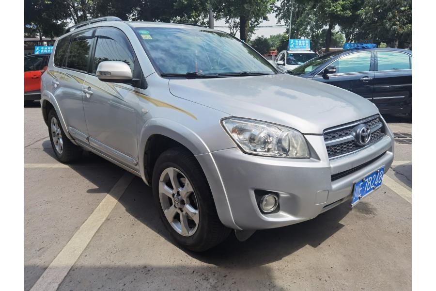 敘永縣公務(wù)用車網(wǎng)絡(luò)拍賣(mài)公告