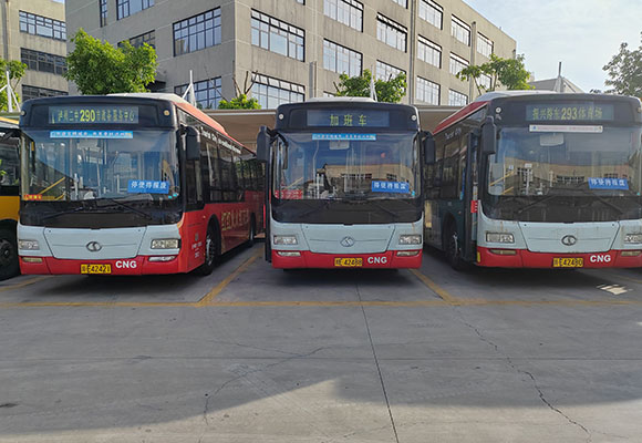 報(bào)廢公交營(yíng)運(yùn)車輛網(wǎng)絡(luò)拍賣(mài)